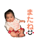 おりんたん2（個別スタンプ：9）