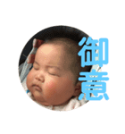 おりんたん2（個別スタンプ：10）