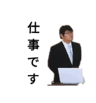痛風くんスタンプ（個別スタンプ：13）
