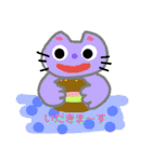 にゃにゃんこちゃん（個別スタンプ：2）
