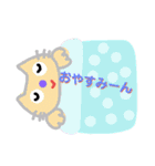 にゃにゃんこちゃん（個別スタンプ：7）
