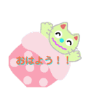 にゃにゃんこちゃん（個別スタンプ：8）