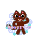 にゃにゃんこちゃん（個別スタンプ：13）