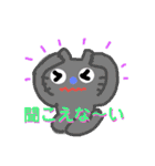 にゃにゃんこちゃん（個別スタンプ：14）