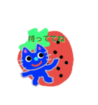 にゃにゃんこちゃん（個別スタンプ：17）