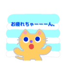 にゃにゃんこちゃん（個別スタンプ：24）
