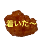 からあげ太郎♪（個別スタンプ：22）