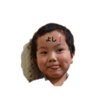 少年やくも（個別スタンプ：1）