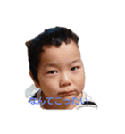 少年やくも（個別スタンプ：3）