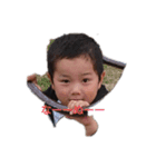 少年やくも（個別スタンプ：4）