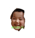 少年やくも（個別スタンプ：5）