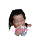 少年やくも（個別スタンプ：6）