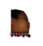少年やくも（個別スタンプ：8）