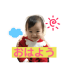 まどちゃんのスタンプ（個別スタンプ：1）