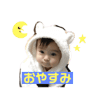 まどちゃんのスタンプ（個別スタンプ：2）
