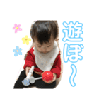 まどちゃんのスタンプ（個別スタンプ：4）