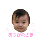 まどちゃんのスタンプ（個別スタンプ：12）