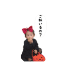 いろは＆ゆずき（個別スタンプ：6）