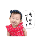 いろは＆ゆずき（個別スタンプ：17）