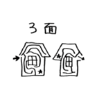 ごめんね、これでもやって待ってて（個別スタンプ：5）