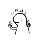 ふしぎせいぶつスタンプ（個別スタンプ：1）