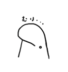 ふしぎせいぶつスタンプ（個別スタンプ：2）