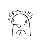 ふしぎせいぶつスタンプ（個別スタンプ：3）