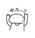 ふしぎせいぶつスタンプ（個別スタンプ：7）