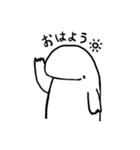 ふしぎせいぶつスタンプ（個別スタンプ：8）