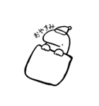 ふしぎせいぶつスタンプ（個別スタンプ：14）