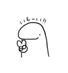 ふしぎせいぶつスタンプ（個別スタンプ：15）