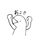 ふしぎせいぶつスタンプ（個別スタンプ：17）