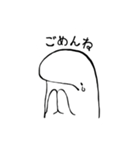 ふしぎせいぶつスタンプ（個別スタンプ：22）