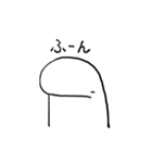 ふしぎせいぶつスタンプ（個別スタンプ：23）