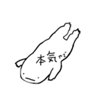 ふしぎせいぶつスタンプ（個別スタンプ：29）