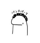ふしぎせいぶつスタンプ（個別スタンプ：34）