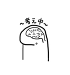 ふしぎせいぶつスタンプ（個別スタンプ：35）