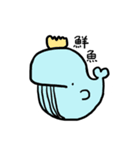 ふしぎせいぶつスタンプ（個別スタンプ：38）