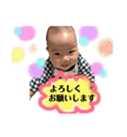 由絃のまいにち（個別スタンプ：5）