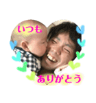 由絃のまいにち（個別スタンプ：8）