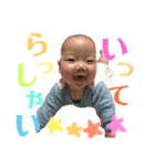 由絃のまいにち（個別スタンプ：10）