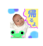 由絃のまいにち（個別スタンプ：11）