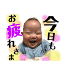 由絃のまいにち（個別スタンプ：12）