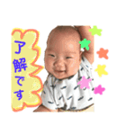 由絃のまいにち（個別スタンプ：13）