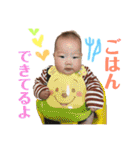 由絃のまいにち（個別スタンプ：20）