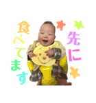 由絃のまいにち（個別スタンプ：21）