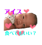 由絃のまいにち（個別スタンプ：22）