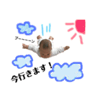 由絃のまいにち（個別スタンプ：23）
