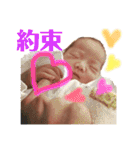 由絃のまいにち（個別スタンプ：24）