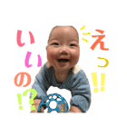 由絃のまいにち（個別スタンプ：26）